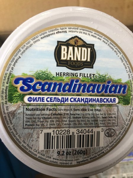 Buy Now Scandinavian Herring Fille 