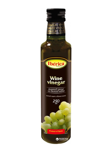 Buy Now White Wine Vinegar 