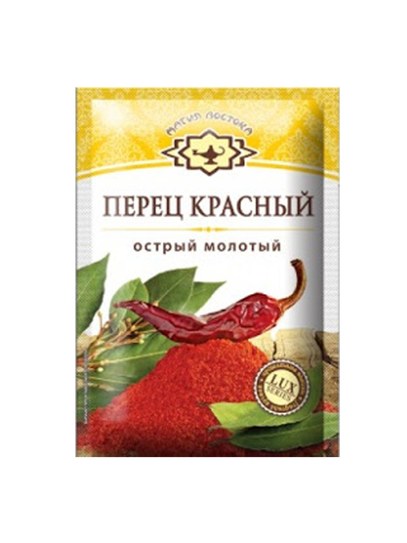 Buy Now Red Peppers Ground 