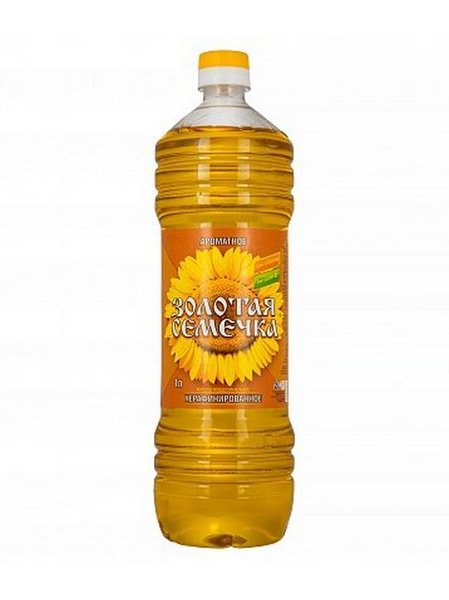 Buy Now Sunflower Oil 