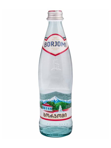 Buy Now Borjomi 