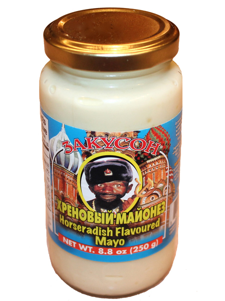 Buy Now Horseradish Mayo 