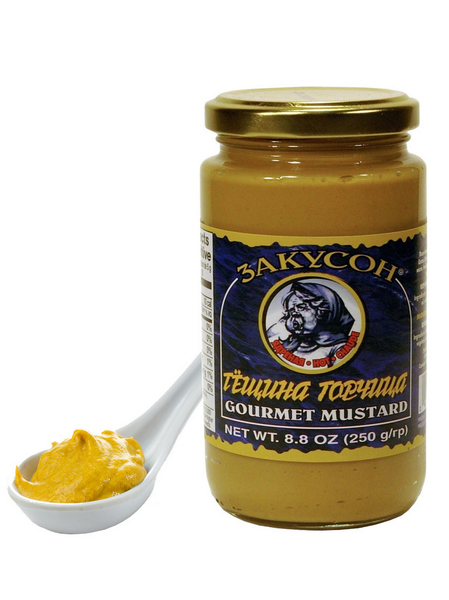 Buy Now Gourmet Mustard  